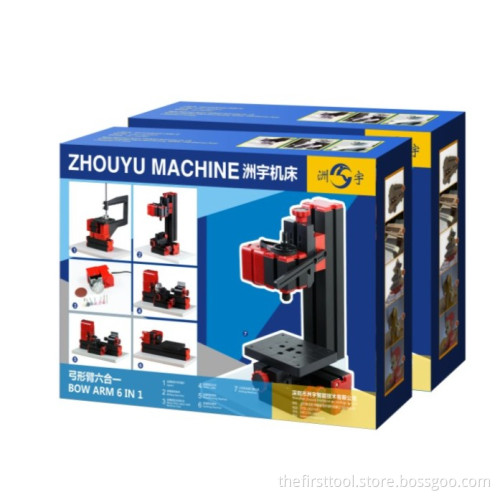 Bow Arm 6 in 1 Kit Machine Lathe for Education Toyss (Z6000G)